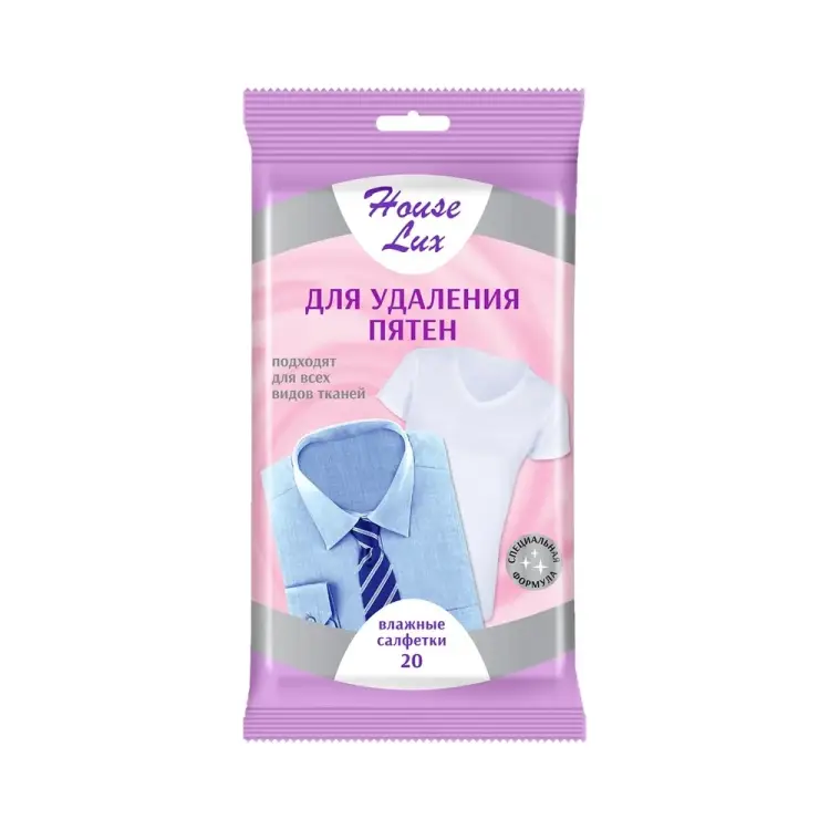 Влажные салфетки для удаления пятен House Lux №20 72056