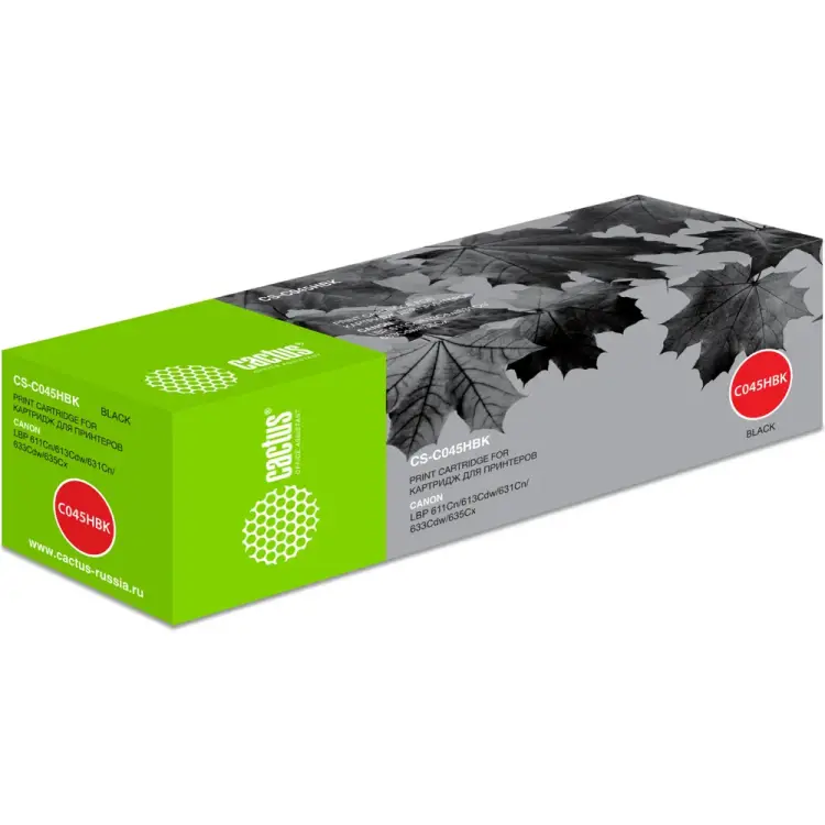 Лазерный картридж для canon lbp 611cn/613cdw/631cn/633c Cactus 45 h bk 1011602 Лазерный картридж для canon lbp 611cn/613cdw/631cn/633c Cactus 45 h bk 1011602