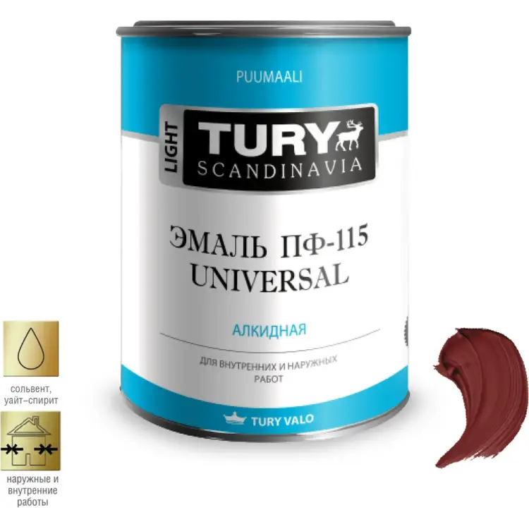 Эмаль TURY Универсал ПФ-115 20010765