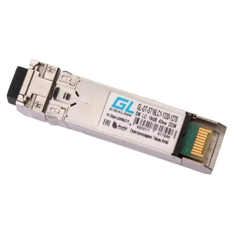 Модуль NIKOMAX GL-OT-ST16LC1-1330-1270