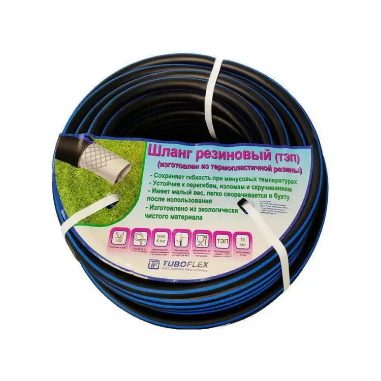 Поливочный резиновый шланг TUBOFLEX ШПТЭП1225 Поливочный резиновый шланг TUBOFLEX ШПТЭП1225