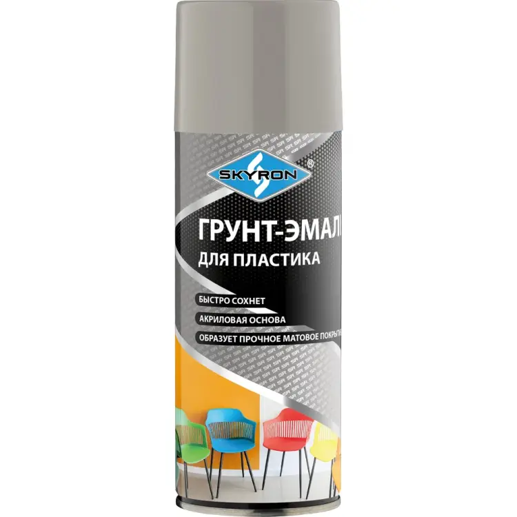 Грунт-эмаль для пластика SKYRON SR-27035 Грунт-эмаль для пластика SKYRON SR-27035