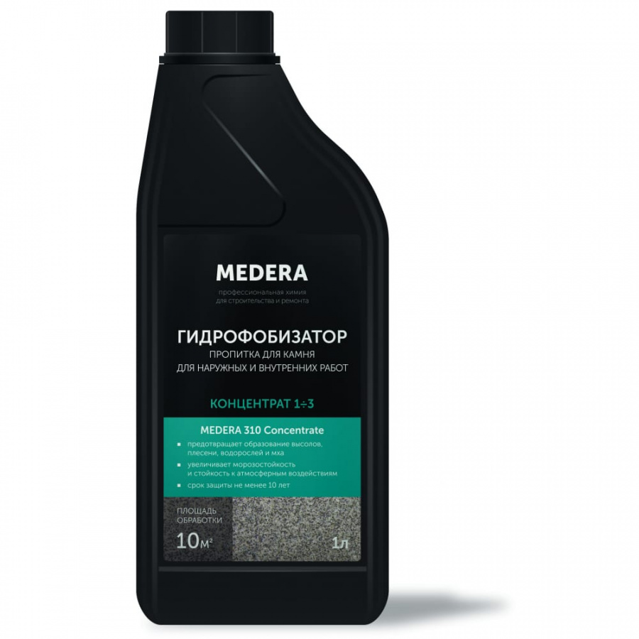 Гидрофобизатор MEDERA MEDERA 310 Concentrate