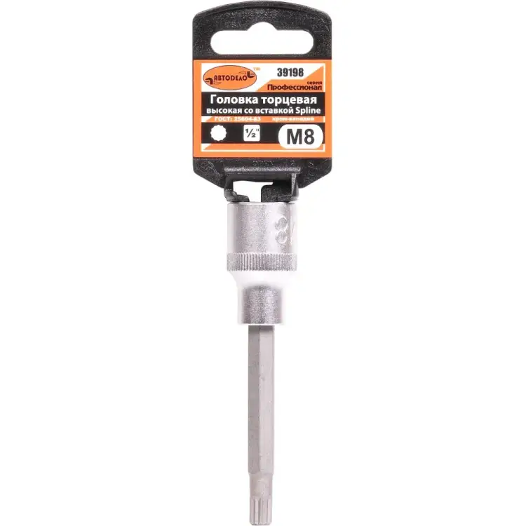 Торцевая головка Автоdело Professional 39198 14665