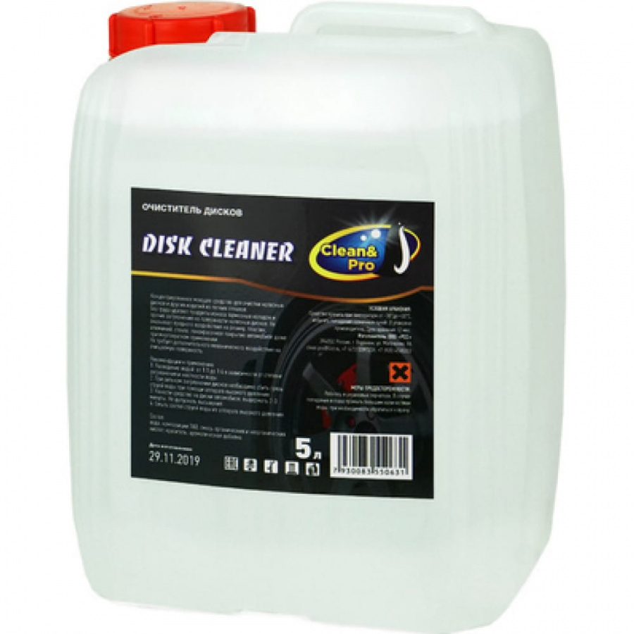 Очиститель дисков Clean&pro DISK CLEANER