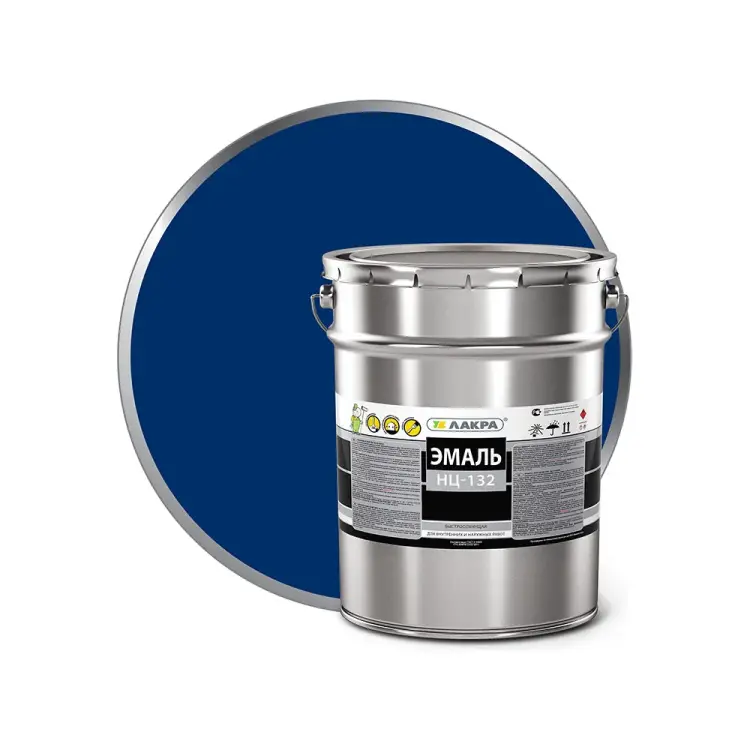 Эмаль ЛАКРА НЦ-132 90002330744