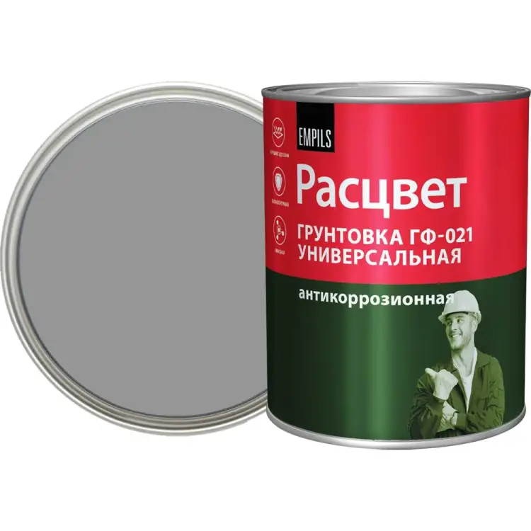 Универсальная грунтовка Расцвет ГФ-021 4444