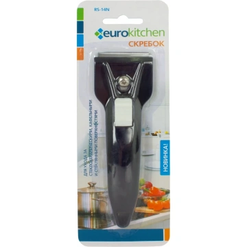 Скребки для стеклокерамики