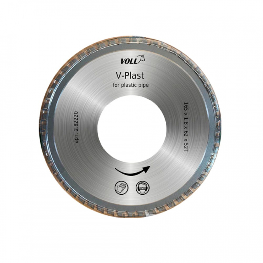 Отрезной диск для электрического трубореза V-CUT 270E/400E VOLL V-Plast