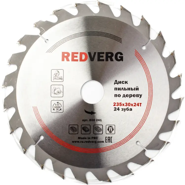 Твердосплавный пильный диск по дереву REDVERG 800241 6621229