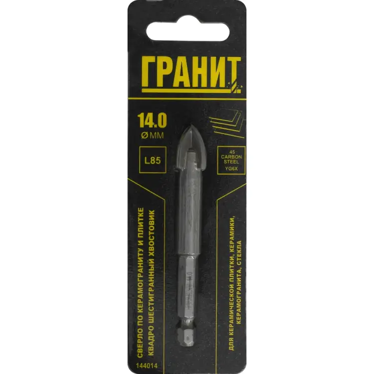 Сверло по керамограниту и плитке Гранит Квадро 144014
