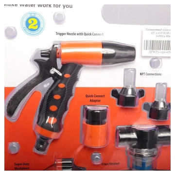 Помывочные комплекты