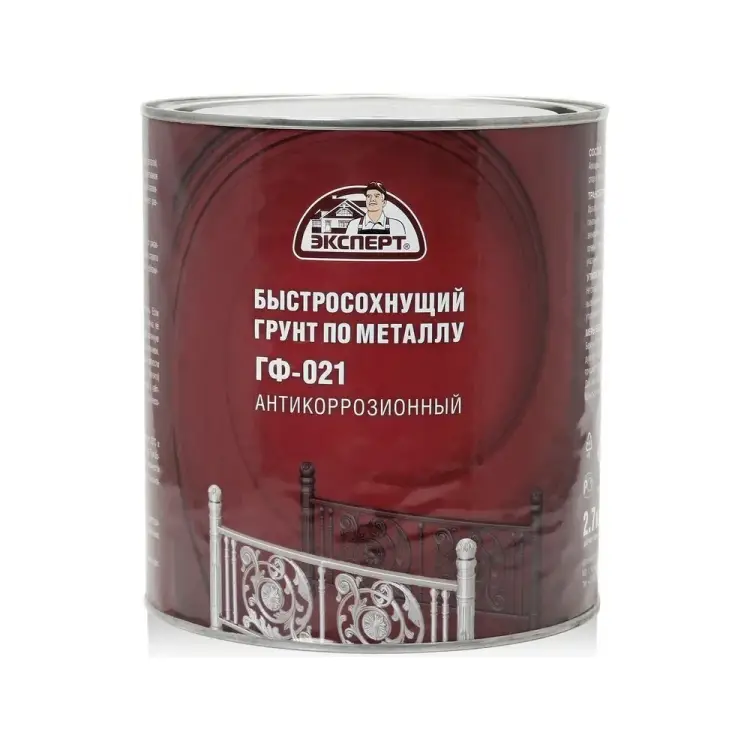Быстросохнущий грунт Эксперт ГФ-021 27540