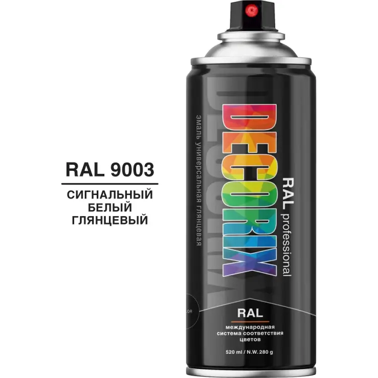 Аэрозольная эмаль Decorix RAL PROFESSIONAL 0138-9003 DX