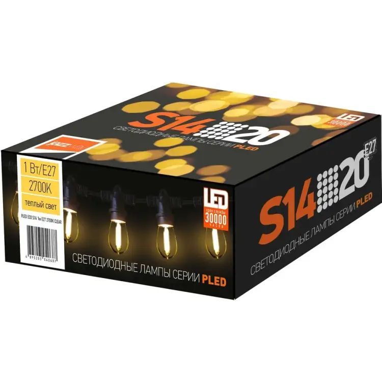 Филаментная светодиодная лампа Jazzway PLED-ECO-S14 5040625