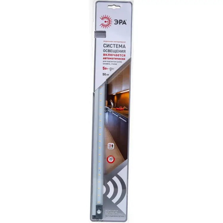 Светодиодный модуль ЭРА LM-5-840-P1 C0045779 Светодиодный модуль ЭРА LM-5-840-P1 C0045779