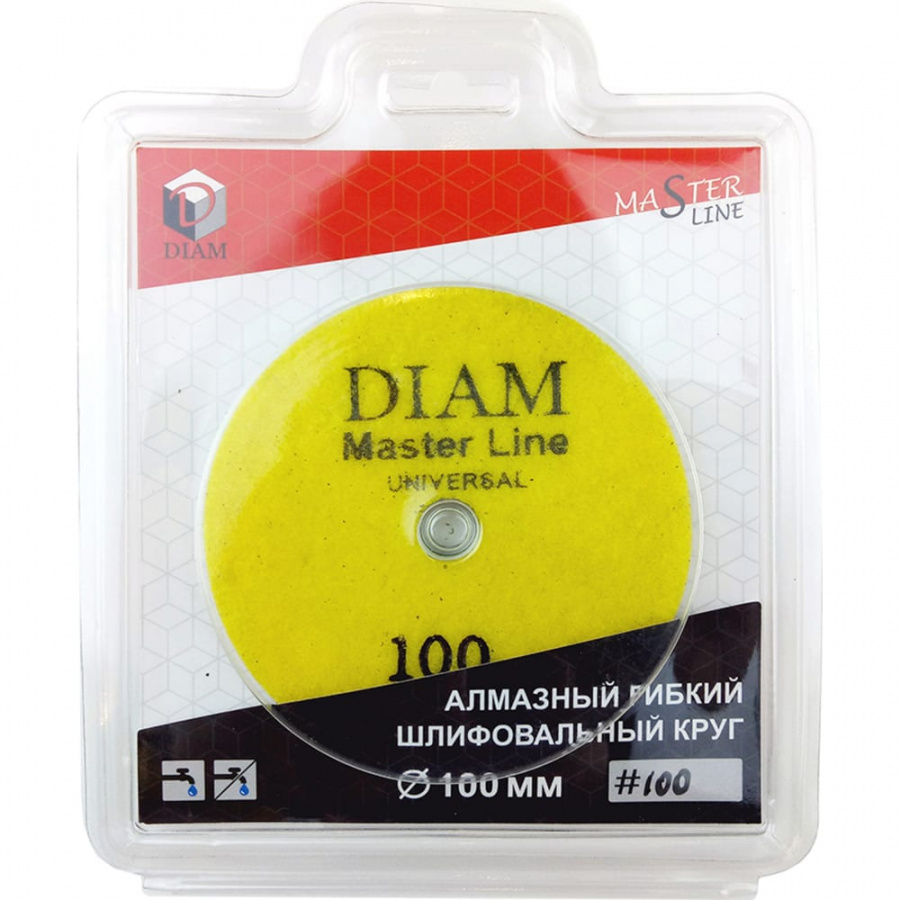 Гибкий шлифовальный алмазный круг Diam Master Line Universal