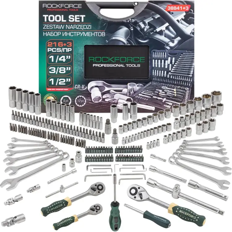 Набор инструментов Rockforce RF-38841+3(60320)