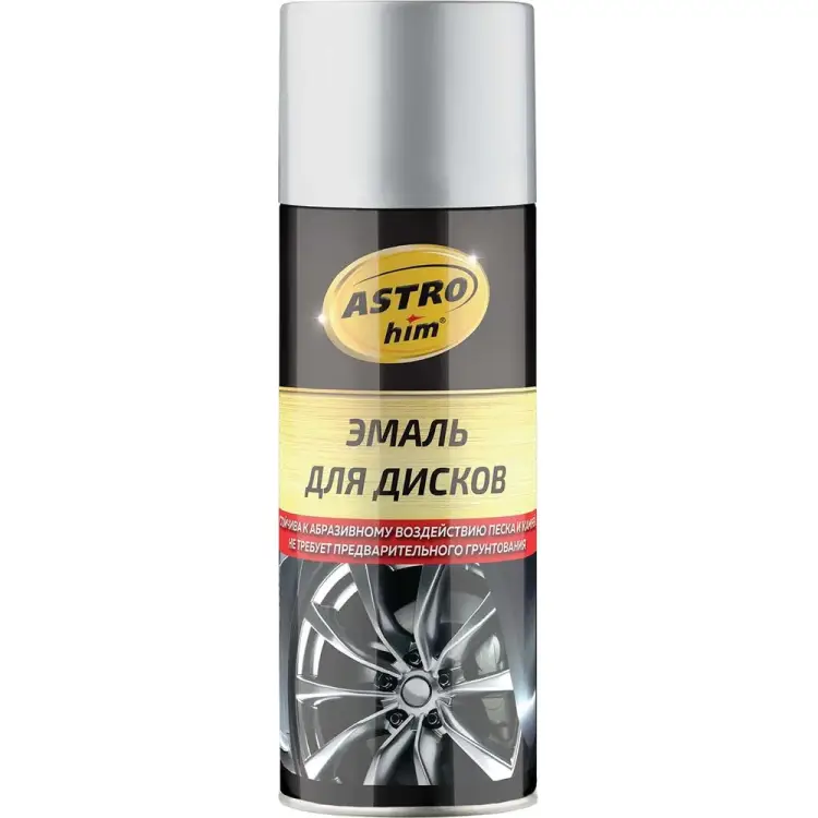 Эмаль для дисков Astrohim Ас-609 AC609