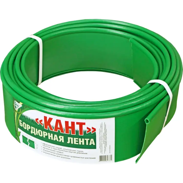 Бордюрная лента Комплект-Агро КАНТ KA7331