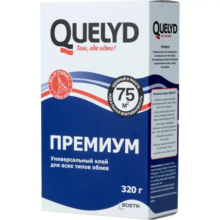 Обойный клей Quelyd PREMIUM 50035139 Обойный клей Quelyd PREMIUM 50035139