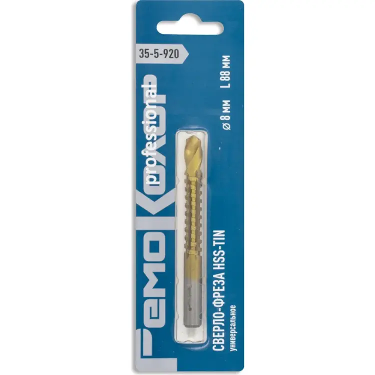 Универсальное сверло-фреза РемоКолор 35-5-920