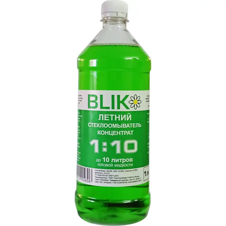 Летняя омывающая жидкость СТАРТ 4607952904606