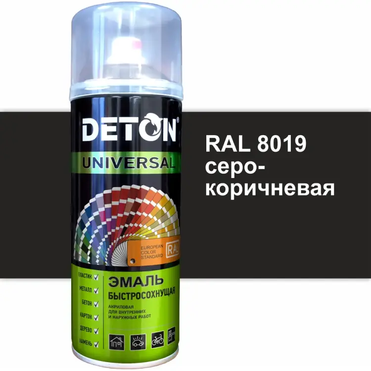 Быстросохнущая акриловая эмаль Deton DTN-A07256 Быстросохнущая акриловая эмаль Deton DTN-A07256