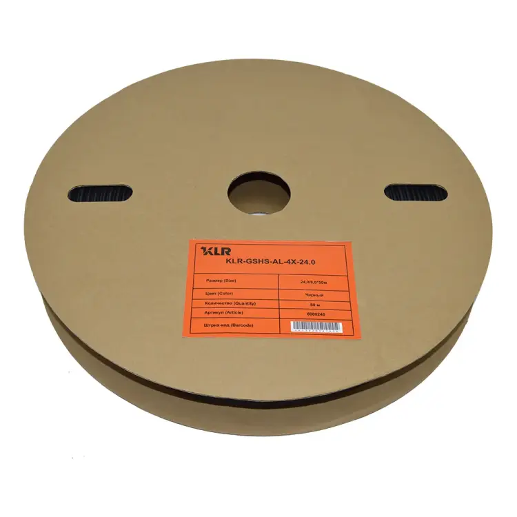 Термоусадочная трубка KLR KLR-GSHS-AL-4X-24.0 6000240