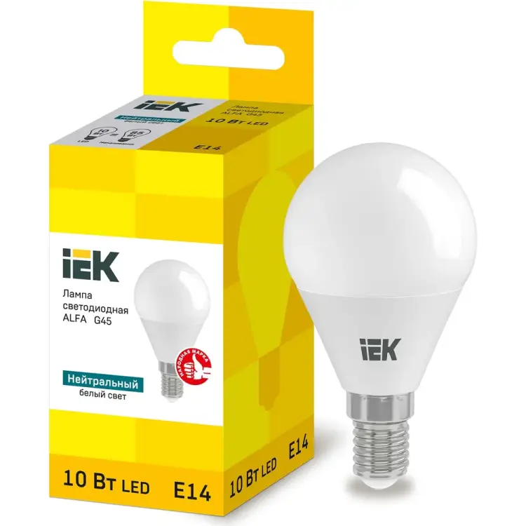 Лампа IEK LED ALFA G45 шар 10Вт 230В 4000К E14 LLA-G45-10-230-40-E14