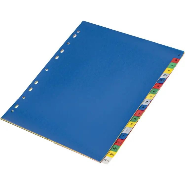 Пластиковый разделитель BRAUBERG 225627