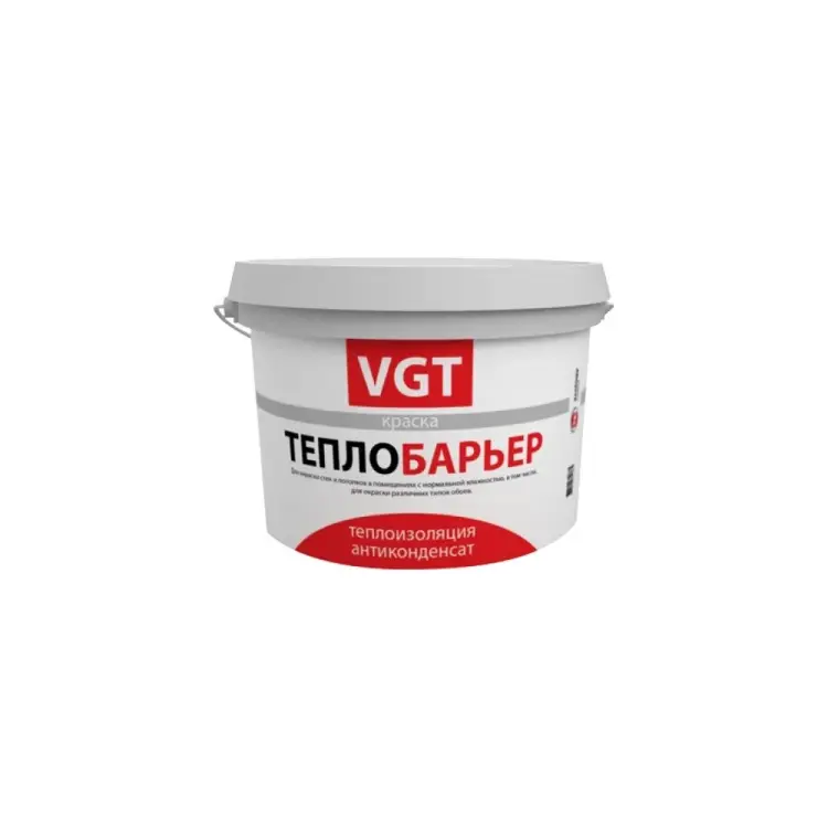 Теплоизоляционная краска для наружных и внутренних работ VGT ТеплоБарьер ВД АК 1180 11602842