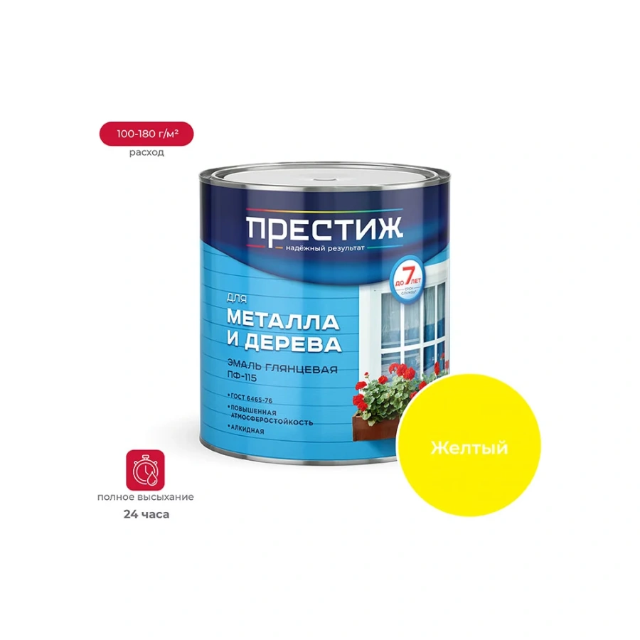Эмаль ПРЕСТИЖ ПФ-115 21417 Эмаль ПРЕСТИЖ ПФ-115 21417