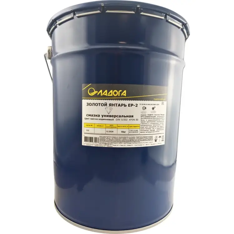 Универсальная смазка ЛАДОГА EP-2 Золотой Янтарь LS_ZYEP2_18