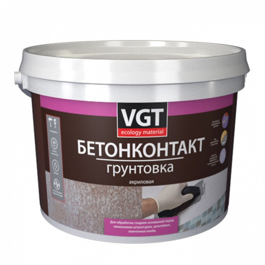 Грунтовка VGT бетонконтакт ВД АК 0301