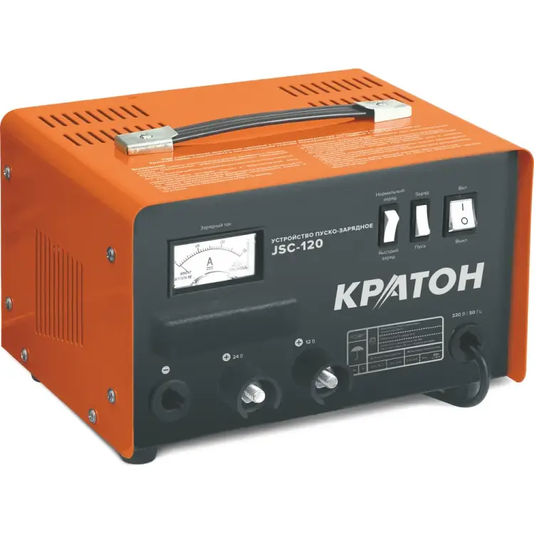 Пуско-зарядное устройство Кратон JSC-120 3 06 01 007 Пуско-зарядное устройство Кратон JSC-120 3 06 01 007