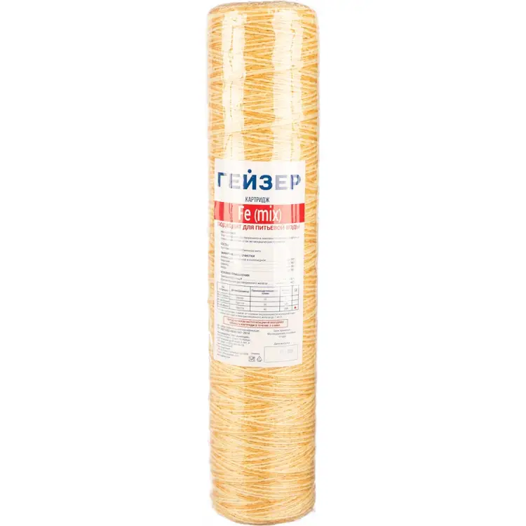 Обезжелезивающий картридж фильтра для воды Гейзер Fe mix 28072