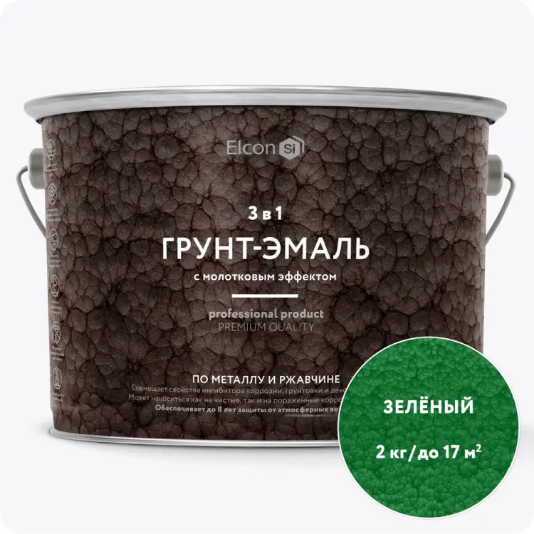 Быстросохнущая краска по металлу Elcon Smith 00-00461432 Быстросохнущая краска по металлу Elcon Smith 00-00461432