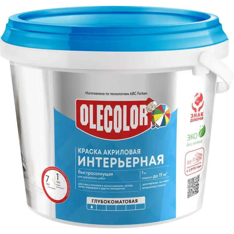 Интерьерная водно-дисперсионная краска Olecolor 4300001403
