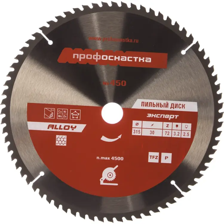 Пильный диск Профоснастка Эксперт 450 60303016 Пильный диск Профоснастка Эксперт 450 60303016