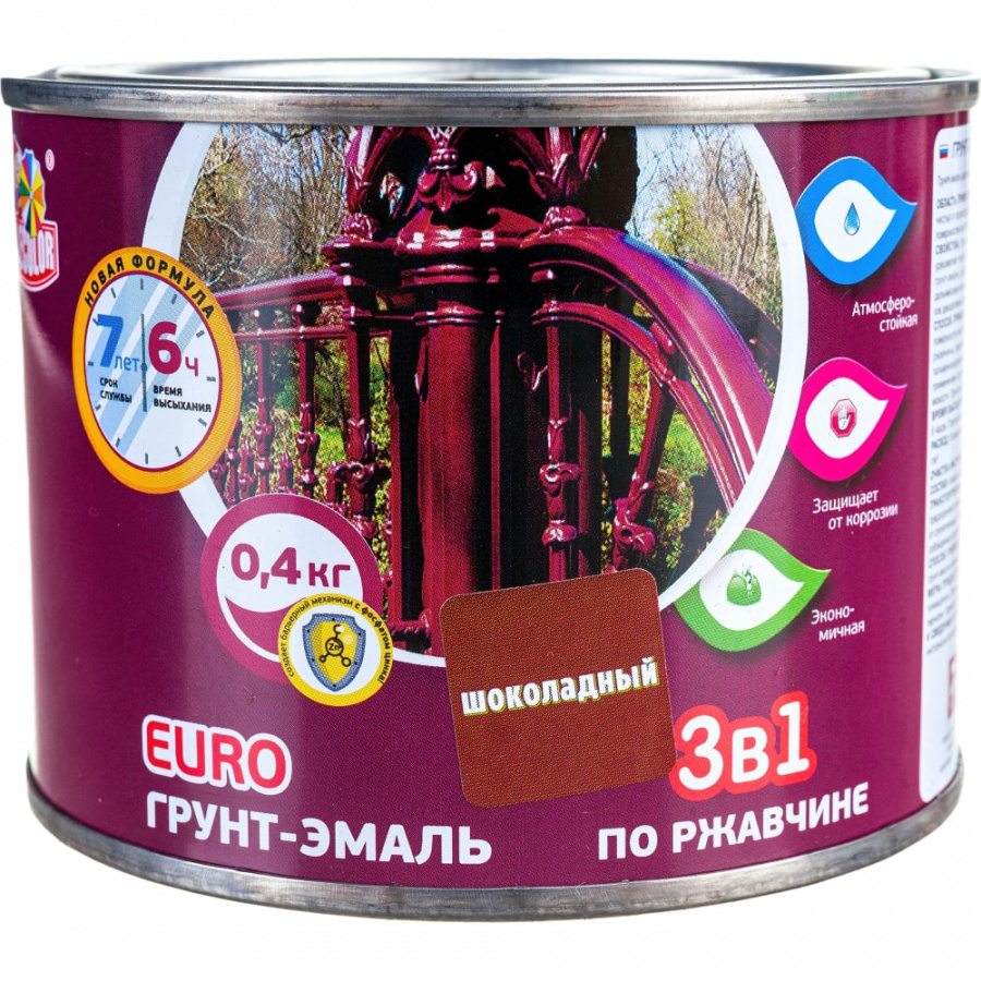 Грунт-эмаль по ржавчине Olecolor 4300009575