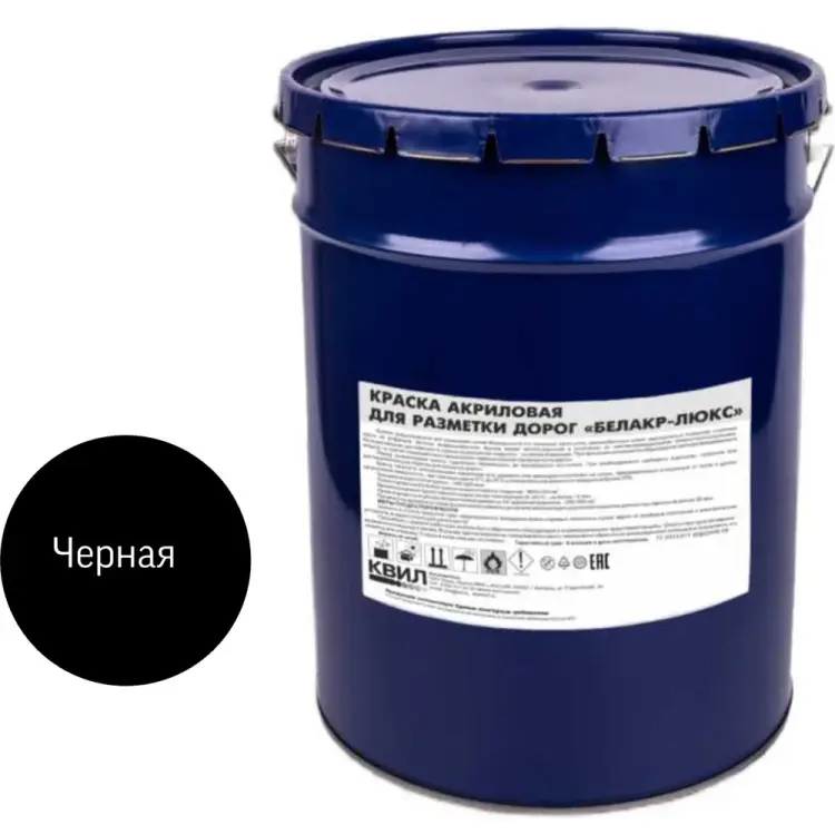 Акриловая краска для разметки дорог Краски квил белакр-люкс 4690417049929