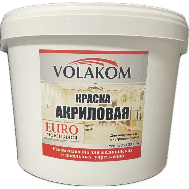 Акриловая краска Volakom Euro 658231 Акриловая краска Volakom Euro 658231