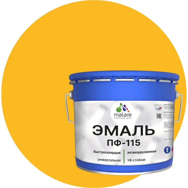Эмаль для металла по дереву для минеральных поверхностей MALARE ПФ-115 2038094832700
