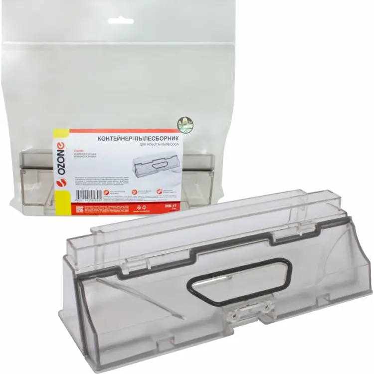 Контейнер-пылесборник для робота-пылесоса OZONE IRB-17