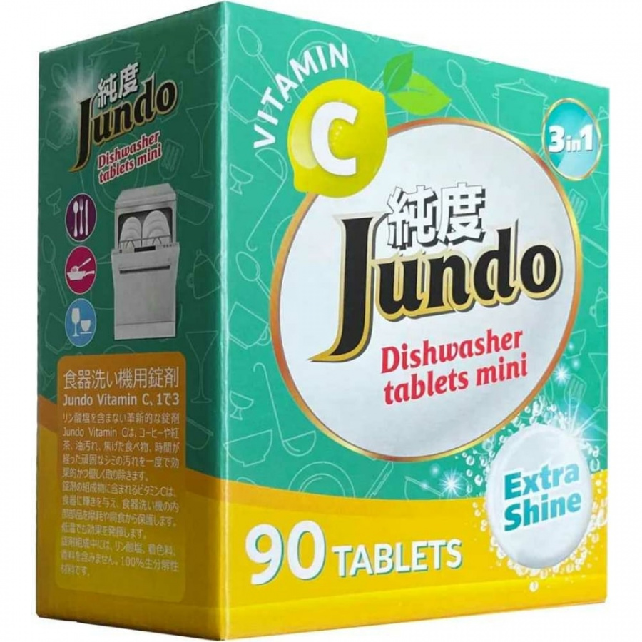 Таблетки для посудомоечных машин Jundo Vitamin C