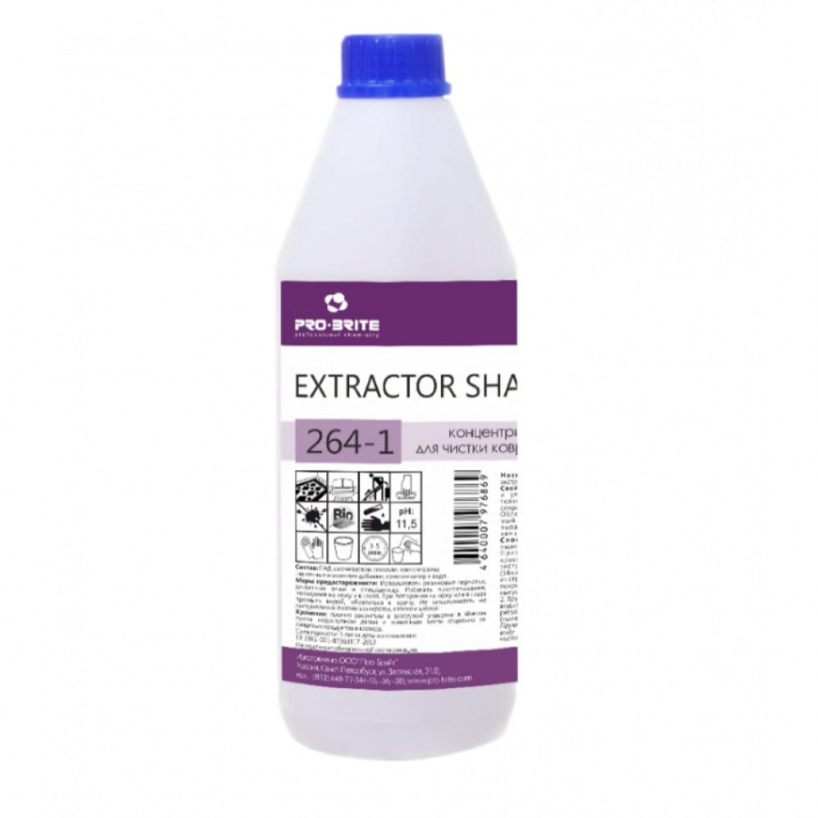 Pro-Brite шампунь для ковров Extractor Shampoo