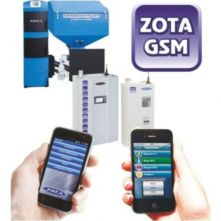 Модуль управления ZOTA GSM-Pellet/Стаханов