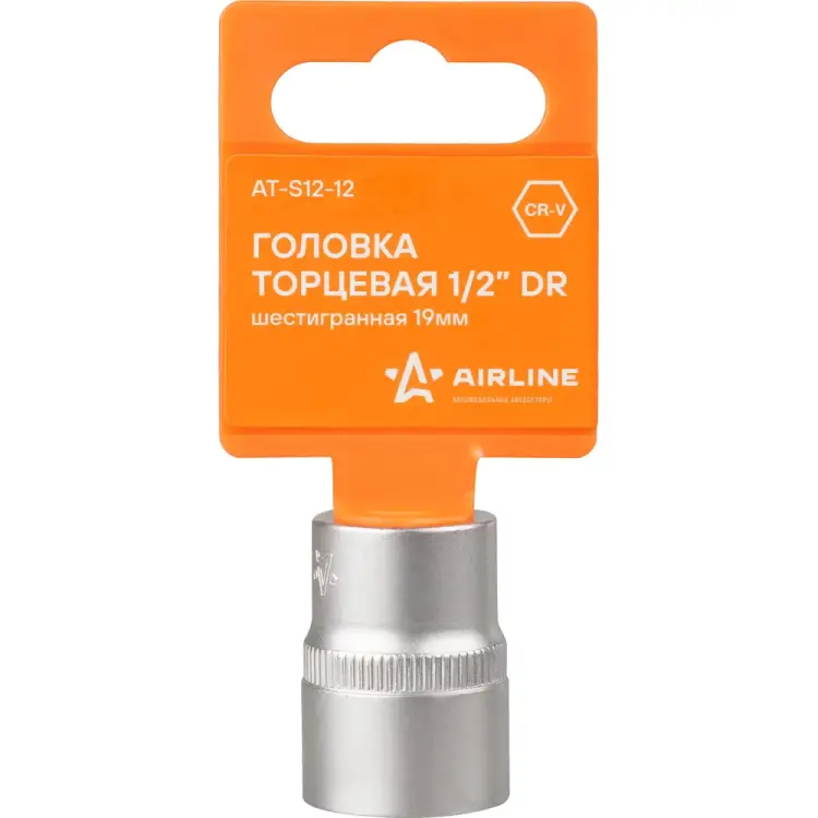 Шестигранная торцевая головка Airline AT-S12-12 Шестигранная торцевая головка Airline AT-S12-12