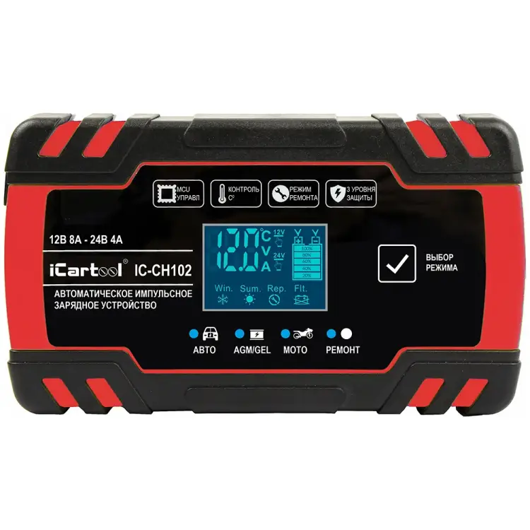 Импульсивное зарядное устройство iCarTool IC-CH102